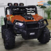 Xe Ô Tô Điện Trẻ Em Jeep 918