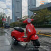 Xe Máy Điện Trẻ Em Vespa Q618